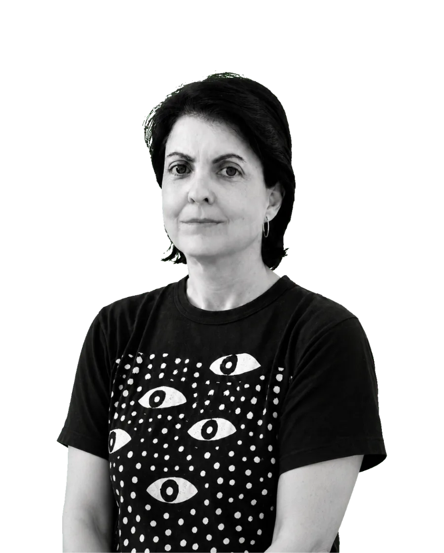 מירב פרץ